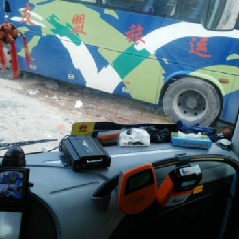 高清車載硬盤錄像機車載DVR 硬盤車載錄像機