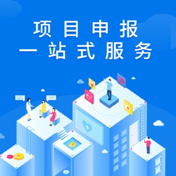 濟(jì)寧代辦食品經(jīng)營(yíng)許可證、衛(wèi)生許可證