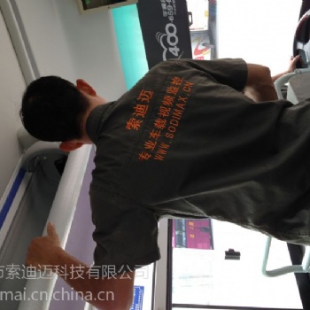 源頭廠家提供公交車大巴車4G遠程實時監控解決方案
