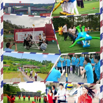 東莞石廈中秋團建去哪里|推薦好玩不貴的萬荔生態(tài)園