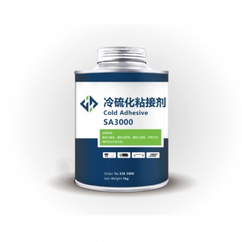 皮帶快速修補膠水SA3000