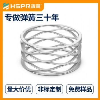 扁線波形彈簧輝簧彈簧變電設備波形彈簧制冷器波形彈簧
