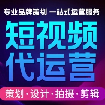 在哪里可以找到專門在長沙拍攝短片的人長沙視頻制作