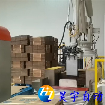 全自動碼垛機(jī)在紙板、紙箱行業(yè)的應(yīng)用