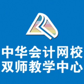 吉安財(cái)子門生校教育中心