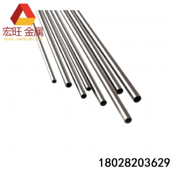 不銹鋼毛細管 304 316L 不銹鋼精密管 套管 精準切割來圖定制加工