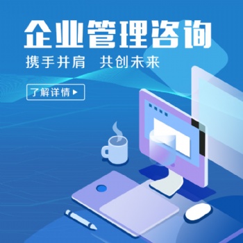 濟(jì)寧變更公司營業(yè)執(zhí)照、變更公司名稱