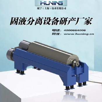 臥螺離心機(jī)維修前常見故障排除方法