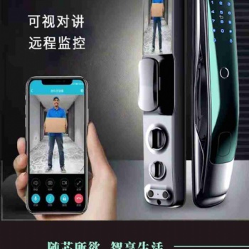 全自動智能指紋鎖L668K，帶可視對講，遠程監(jiān)控