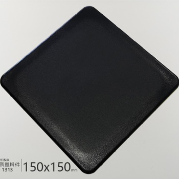 50x150方管塞鋼管塑料堵頭方鋼端蓋悶頭蓋帽腳塞
