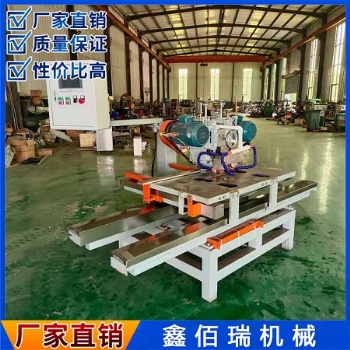 數(shù)控手推巖板切割機數(shù)控手推瓷磚切割機鑫佰瑞廠家**