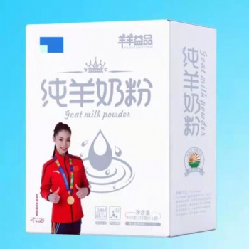 羊奶粉廠家火爆招商，供應羊奶粉