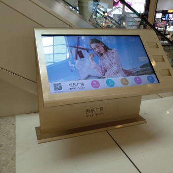 智能電子導購軟件| 商場室內導航軟件|景區導視系統