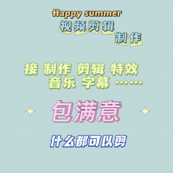 短視頻廣告的核心 長沙短視頻腳本策劃公司