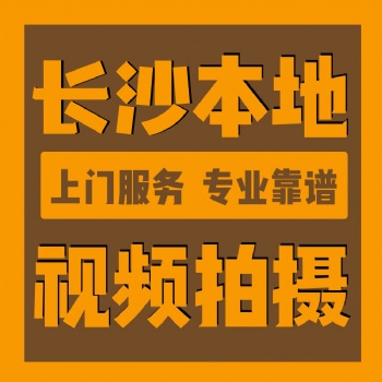 DY短視頻代運營的主體三大類 長沙DY短視頻代運營