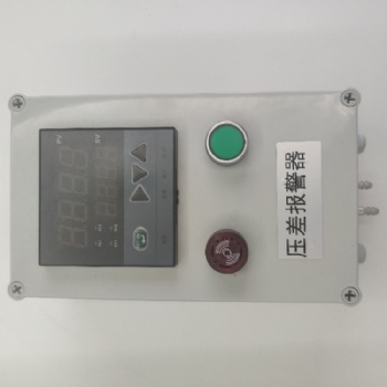 SJ-P05KP除塵器監(jiān)測報(bào)警儀 風(fēng)壓差數(shù)字監(jiān)測報(bào)警器