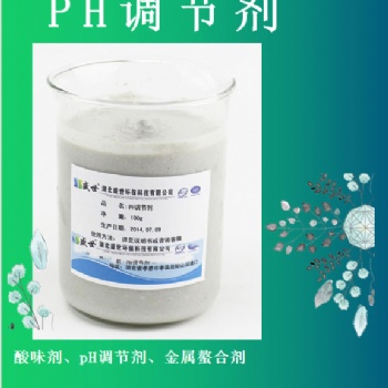 盛世多功能PH調(diào)節(jié)劑 高堿性無氣味PH調(diào)節(jié)劑
