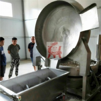 潤鼎食品機(jī)械咖喱醬攪拌炒鍋