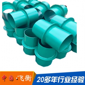水廠碳鋼材質剛性防水套管
