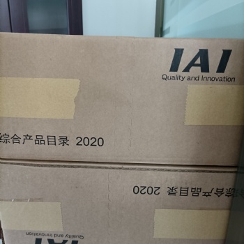 深圳供應日本IAI電缸批發(fā)