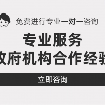 **核名的流程及優勢