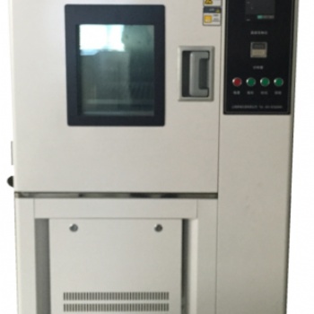 EK50017可程式恒溫恒濕試驗(yàn)箱