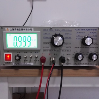 PC36C 直流電阻測(cè)量?jī)x