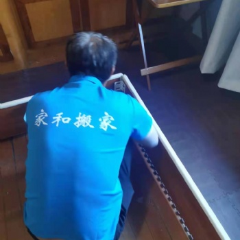 安吉搬家公司搬家鋼琴搬運24小時服務