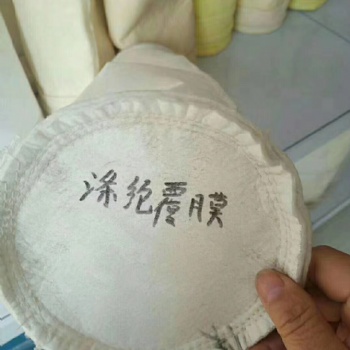 除塵濾袋 除塵布袋 泊頭布袋廠家 各種材質(zhì)尺寸 現(xiàn)貨銷售 可按需定制 樂迪環(huán)保