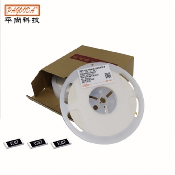 電阻廠家供應0402貼片電阻品質保障