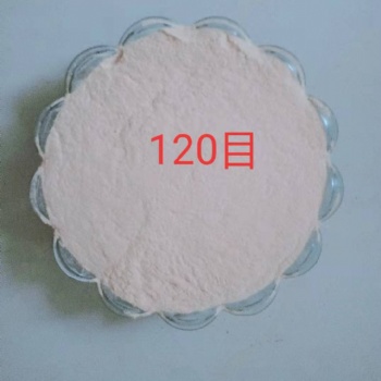 玉米芯粉 實(shí)驗(yàn)動(dòng)物墊料 玉米芯磨料 寵物墊料 楊木刨花墊料