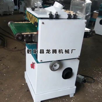 木工壓刨機MB104小型省力傳送帶自動送料刨木機