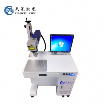 供應中山燈飾燈具外殼激光打標機,充電器外殼激光鐳射機