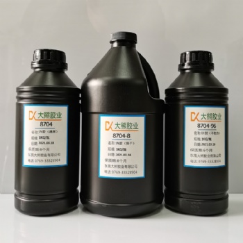 PET吸塑圓筒UV膠 透明PET圓筒無(wú)影膠 手粘PET圓筒紫外線固化膠