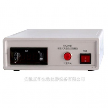 無(wú)創(chuàng)血壓測(cè)量系統(tǒng)小動(dòng)物無(wú)創(chuàng)血壓系統(tǒng)大鼠血壓測(cè)量系統(tǒng)大鼠無(wú)創(chuàng)血壓測(cè)量系統(tǒng)小動(dòng)物無(wú)創(chuàng)血壓分析系