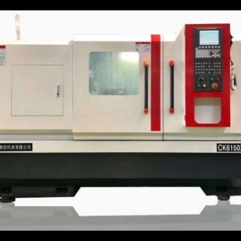 ck6150數控機床