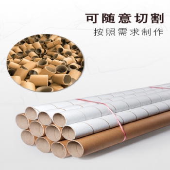 紙管為什么會出現(xiàn)變形呢