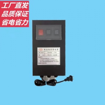 電動卷膜器專用電源 一拖一 一拖二 定做大棚電動卷膜器配電柜電源