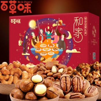 百草味禮品團(tuán)購中心百草味食品經(jīng)銷商總批發(fā)