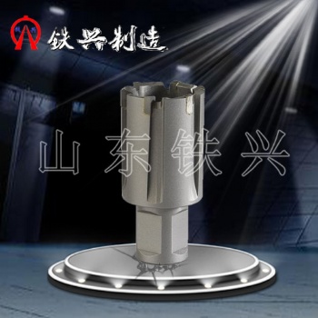 中衛(wèi)合金鉆頭技術指導