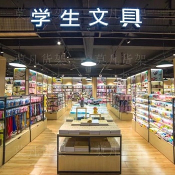 莫凡貨架免費設計布局-輕型創(chuàng)意文具店展示架按需定制-冠縣貨架