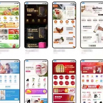 為什么要搭建獨(dú)立商城系統(tǒng)，這7個理由說明一切！