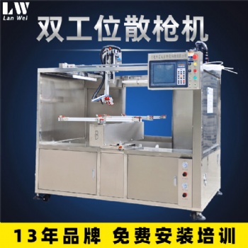 山東燈罩自動噴油機(jī)，免費(fèi)提供技術(shù)支援， 燈飾自動噴涂設(shè)備