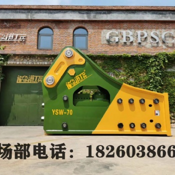 挖掘機(jī)破碎錘存放注意事項(xiàng)及破碎錘氮?dú)馐褂梅椒? width=