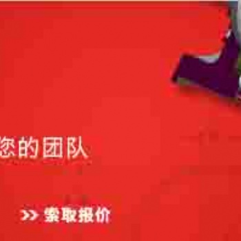 濟寧正版機械設計solidworks軟件代理商