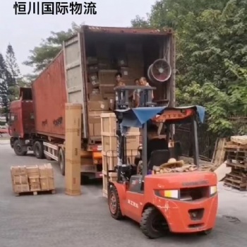陶瓷衛(wèi)浴國內(nèi)廠家下單發(fā)往泰國，只需要一個電話聯(lián)系我們