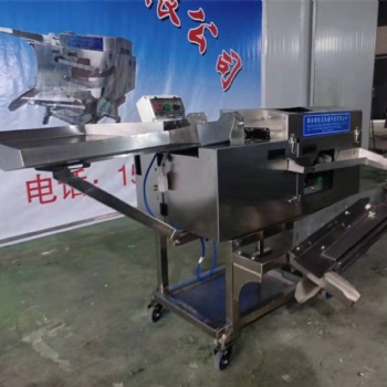 斯銳邁打蛋機(jī) 大型四排磕蛋機(jī) 蛋清蛋黃分離機(jī) 蛋品加工設(shè)備