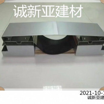 呼和浩特市 誠(chéng)新亞橋梁伸縮縫大型建筑裝置