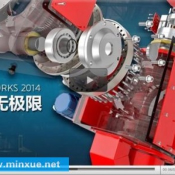 中山三維機(jī)械設(shè)計(jì)solidworks代理商