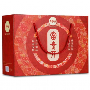 廣東深圳百草味堅(jiān)果零食總代理商百草味深圳總經(jīng)銷商百草味深圳團(tuán)購部